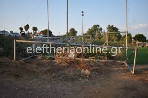 ghpedo korwnhs egkataleipsh 9